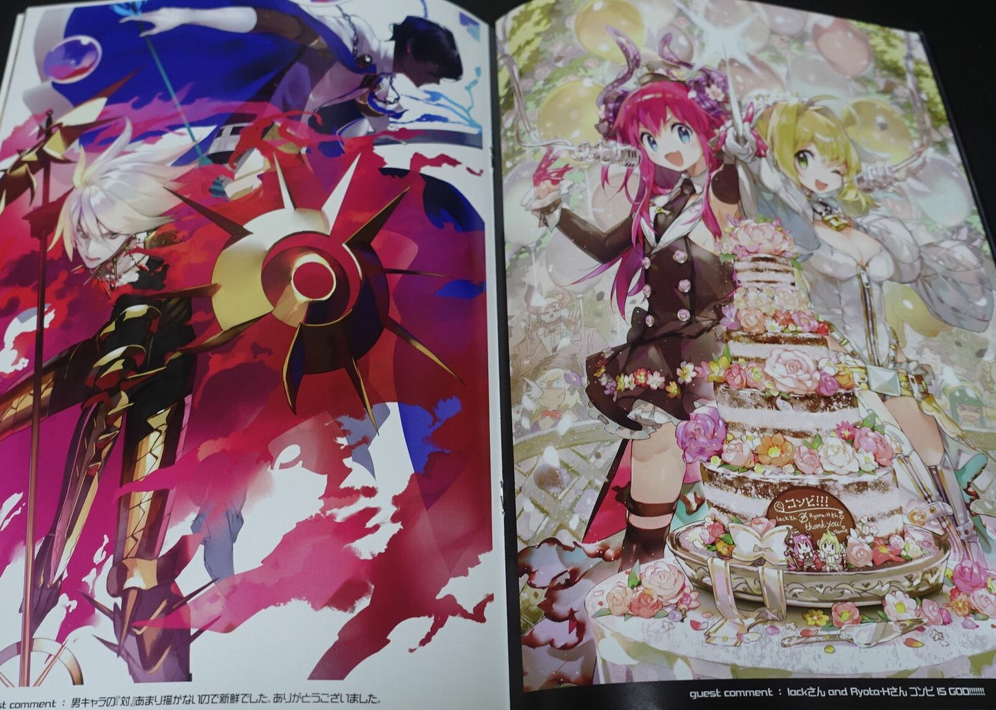 Coffee Shinshi no Heya lack Fate FGO Fan Art Book FlagMents Order 3 Set