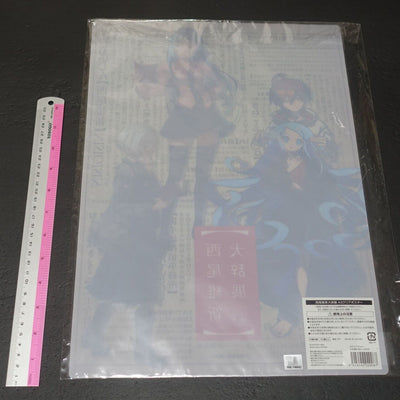 ISIN NISHIO Exhibition Event Main Visual PVC Clear Poster Bakemonogatari etc