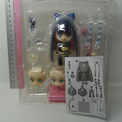 Panty and Stocking Nendoroid Action Figure Stocking &