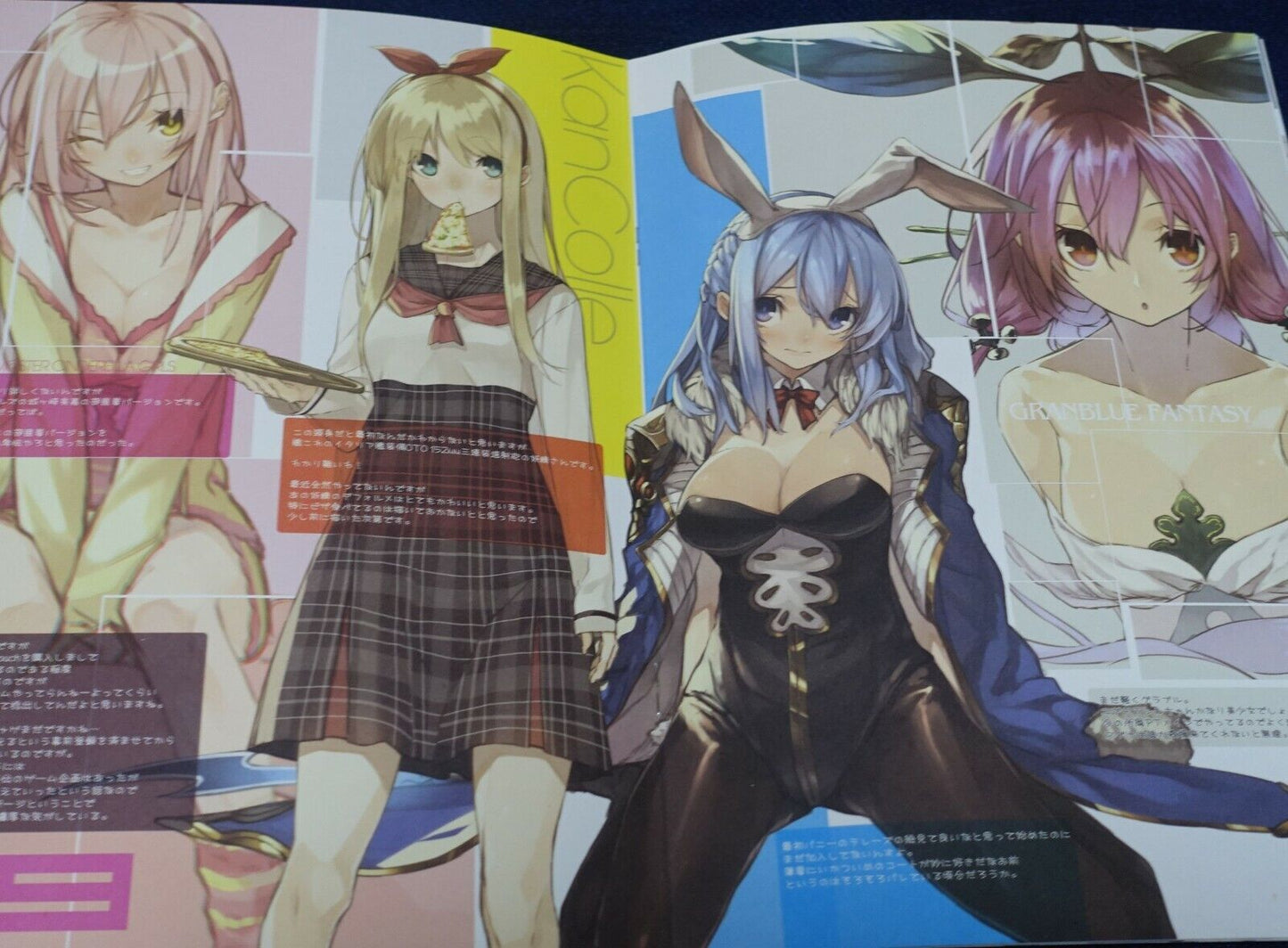 GRAPHIC!! Senmu Original Color Illusration Art Book Imaginary Moment 17