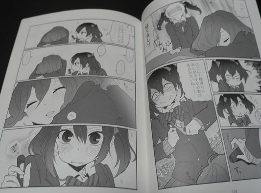 Shittori Oblate Love Live Nico & Maki Fan Made Comic Side Story