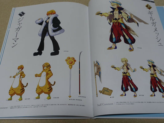 Fate Grand Order FGO Game Art Book Event Collections 2018.09-2019.02