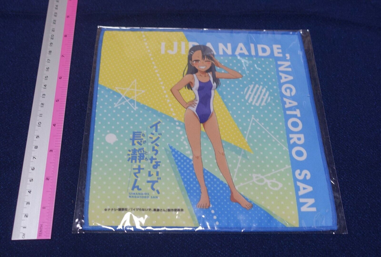 Don't Toy With Me, Miss Nagatoro , Micro Fiber Handkerchief A