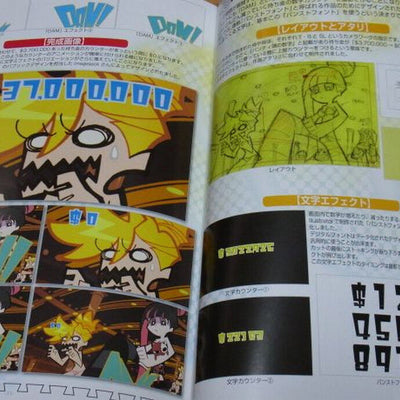 Animation Panty and Stocking Film technique commentary book RARE