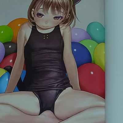 RANGE MURATA COLOR ART BOOK forgotten reasons C86