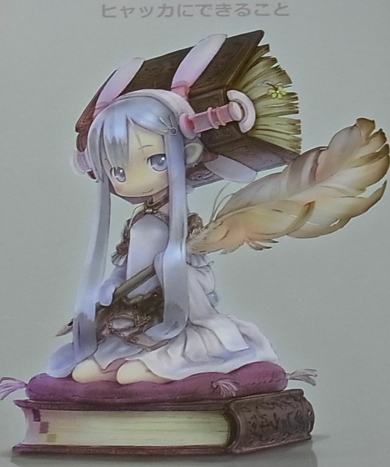 Akihito Tsukushi Illustration Art Book Hyakca can do