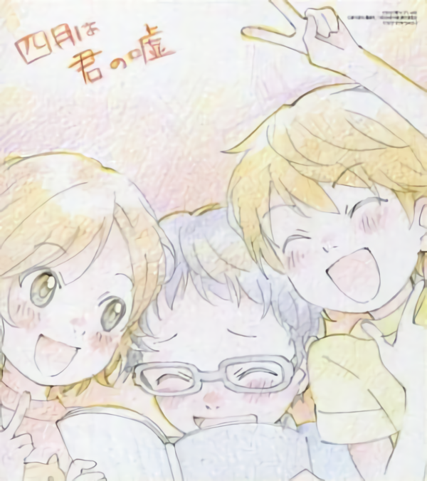 Your Lie in April Print Shikishi Art Board Tsubaki & Kousei & Ryouta