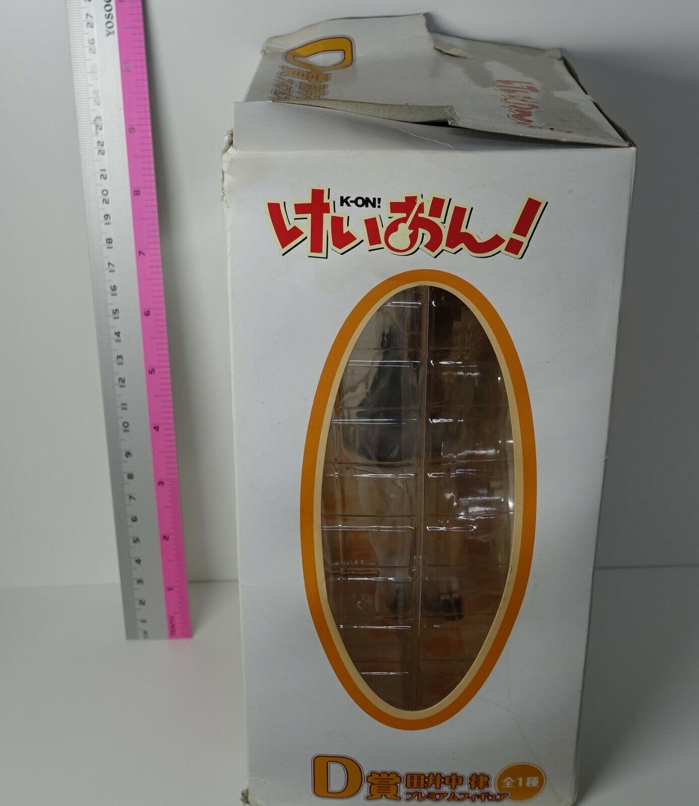 Banpresto K-ON! Ichiban Kuji Premium Figure Ritsu Tainaka