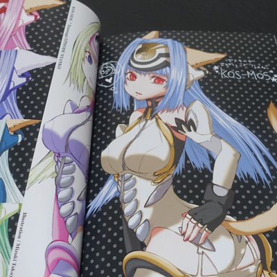 Xeno emission E1 Renewal ver Xenosaga CHOCOLATE SHOP