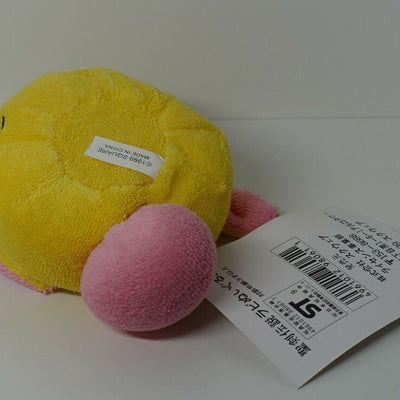 Seiken Densetsu 3 Trials of Mana Rabite Plushie Plush Toy