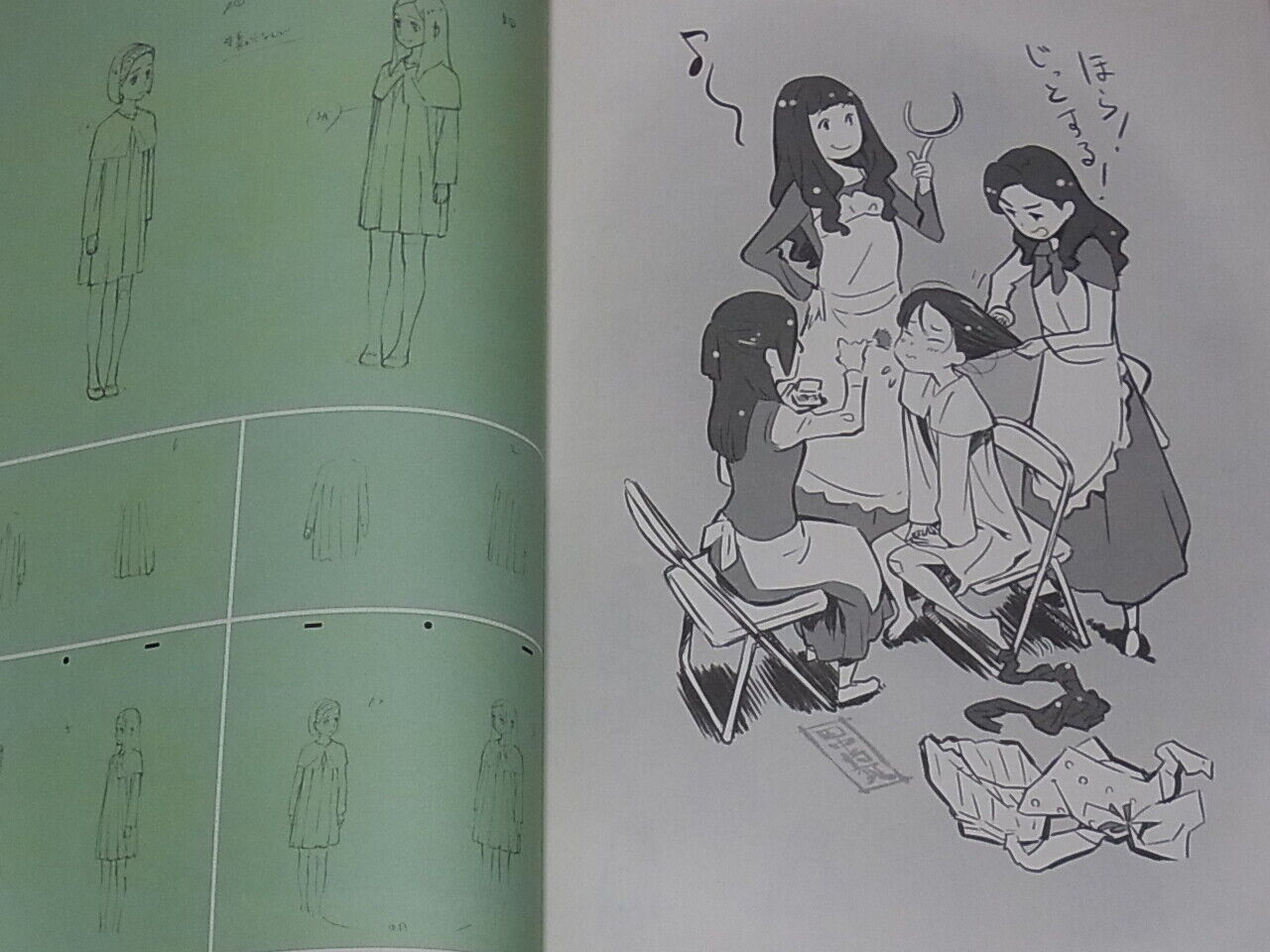 MASAYOSHI TANAKA Movie The Anthem of the Heart Key Animation Art Works Kyou