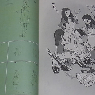 MASAYOSHI TANAKA Movie The Anthem of the Heart Key Animation Art Works Kyou