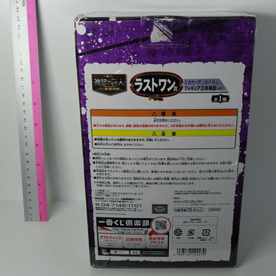 3-7 days from Japan Attack on TItan Mikasa Ackerman Last One Prize Figure Statue