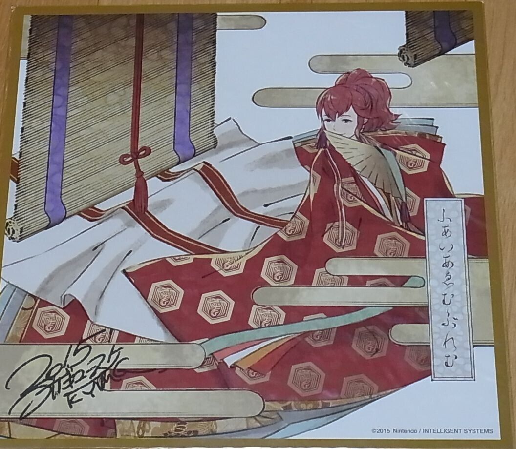 Yusuke Kozaki Print Shikishi Illustration Sheet Fire Emblem Anna Event Only Item