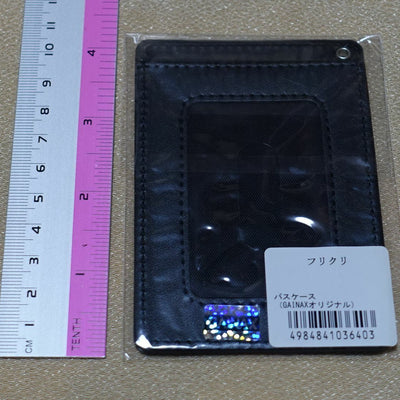 Gainax Official FLCL Pass Holder