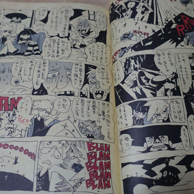 Panty and Stocking Design Data Illustration Art Book DATENCITY PAPARAZZI &