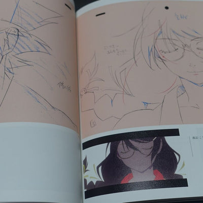 Bakemonogatari Key Animation Note Ge 4 books total 1200page