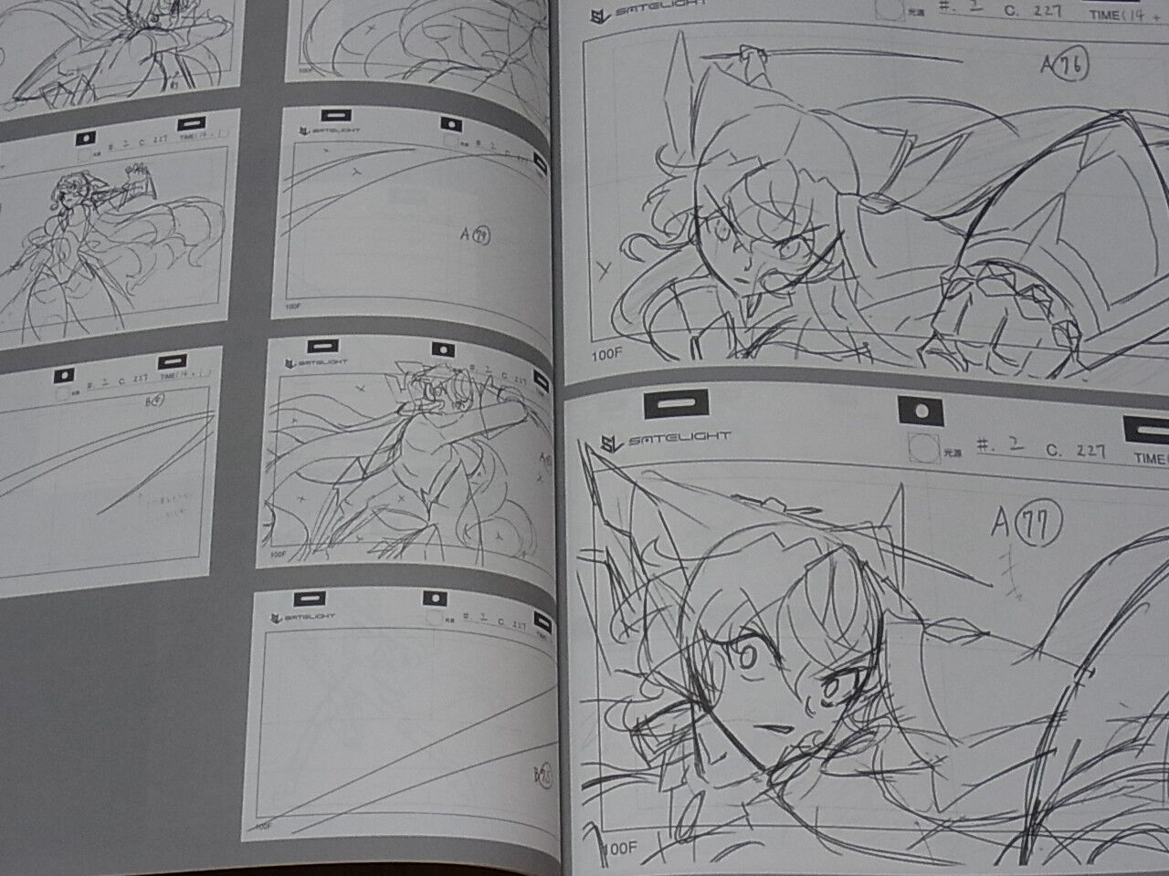 Senki Zesshou Symphogear Key Frame Art Collection Doujinshi Hanyu Rough 02