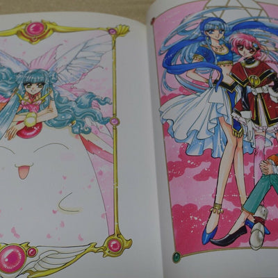 CLAMP Magic Knight Rayearth2 Illustrations Collection Art Book
