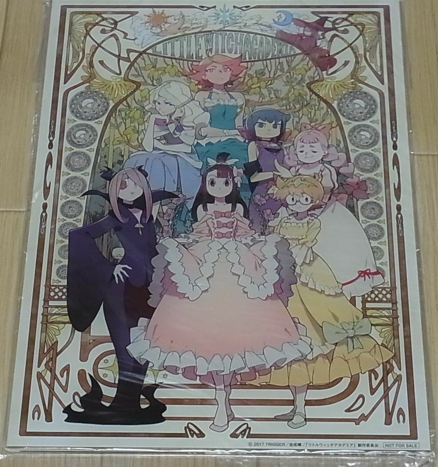 Little Witch Academia TOHO STORE Privilege A4 Size Acrylic Art Board