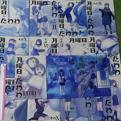 Kiseki Himura Nyuugyou Art & Comic Getsuyoubi no Tawawa on Monday & Ushio 15book