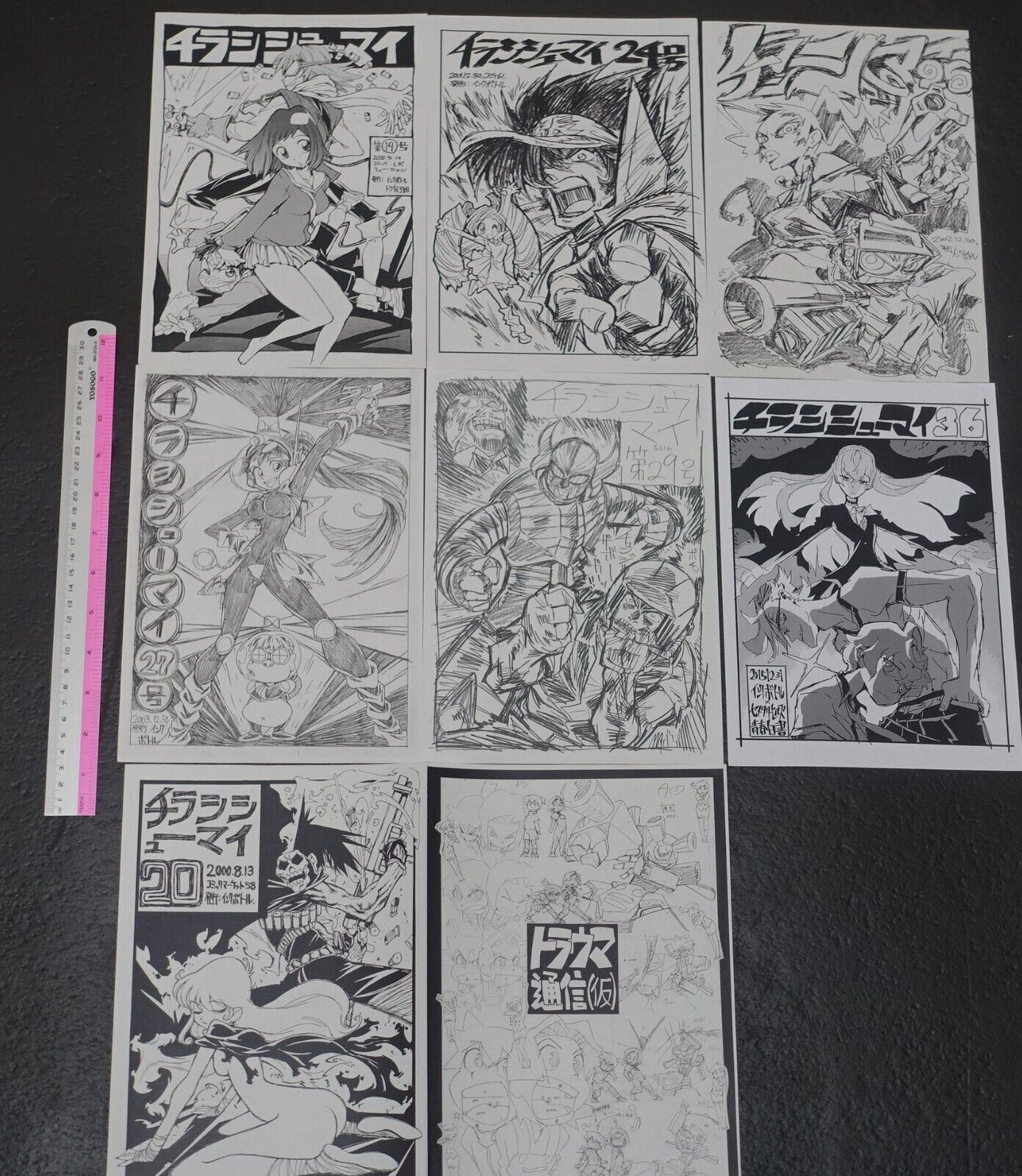 Hiroyuki Imaishi Comic Market Exclusive Art Flyer Set Chirashi Syu-mai FLCL etc