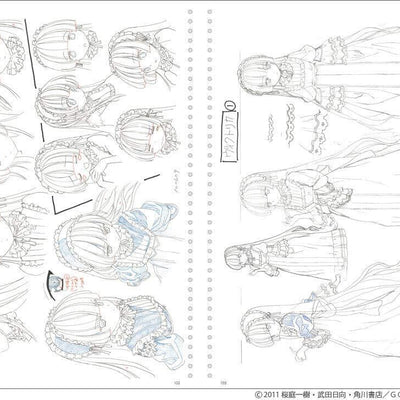 Toshihiro Kawamoto SketchBook