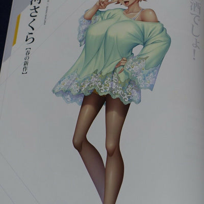 Lilith TAIMANIN RPGX CHARACTER VISUAL ART BOOK Vol.05 ASAGI