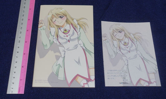 Waterfall Mai-Hime Otome Natsuki & Shizuru Fan Novel Book Kokoni Ima Anata to
