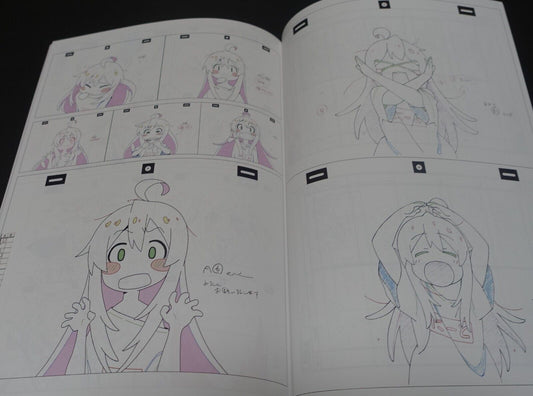 Studio Bind Onimai I'm Now Your Sister! OP Animation Key Frame Art Book C102