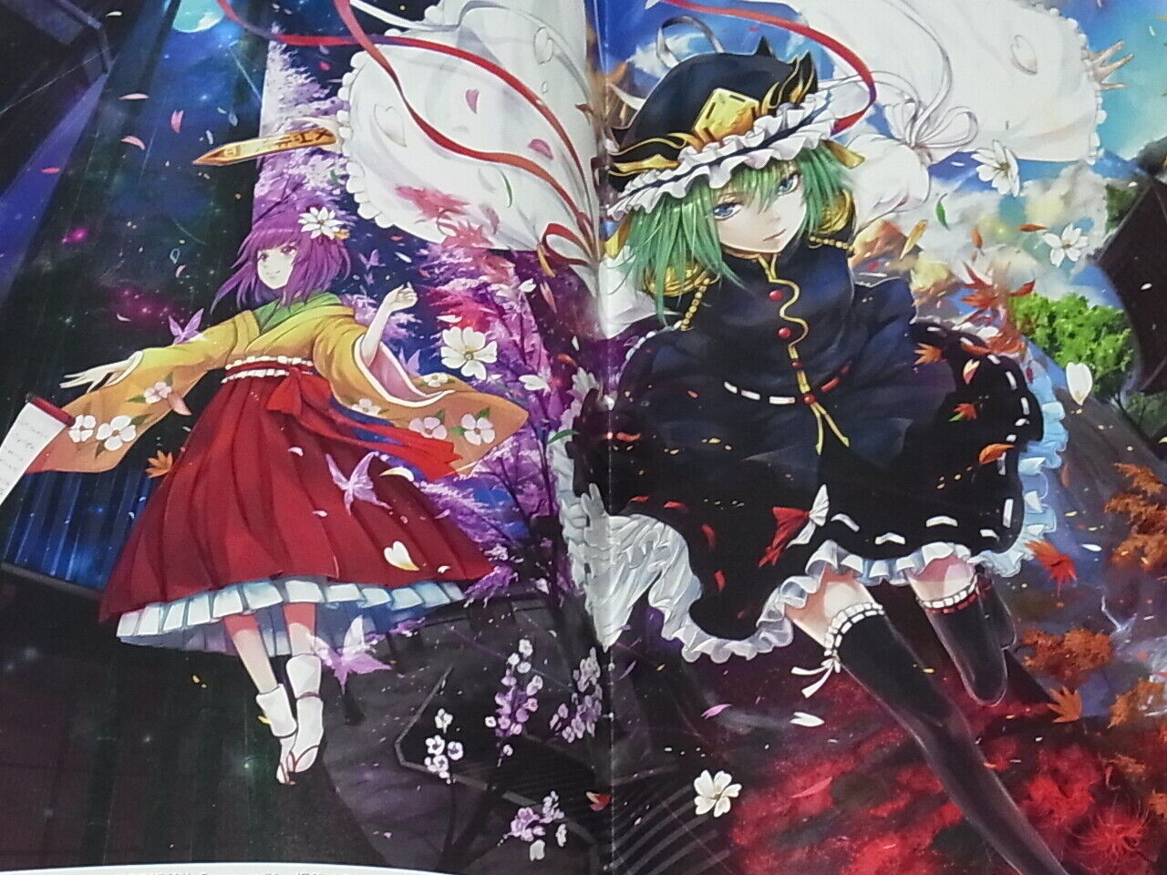 Huuka Kazabana Touhou Project Fan Art Illustration Book Hanabana Toho