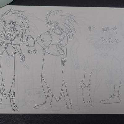 Pioneer LCD OVA Festival 94 Tenchi Muyo & Phantom Quest Corp. Setting Collection