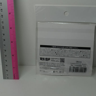 BERSERK EXHIBITION EVENT ITEM Acrylic Key Chain Ellen Casca