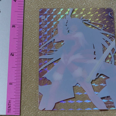 Lilith Tainamin Asagi Series Art Card Yukikaze Holo