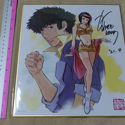 TOSHIHIRO KAWAMOTO Print Art Board with Hand Drawn Signature Cowboy Bebop
