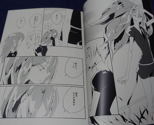06 Houseki no Kuni Land of the Lustrous Fan Made Comic Ibara Toge