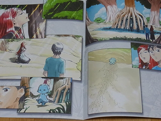 Tenchi Muyo Official Color Doujinshi Tenichi Muyo IF sono 2 C89
