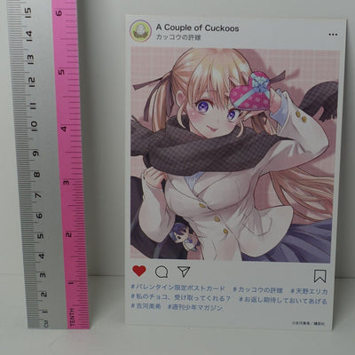 A Couple of Cuckoos Valentine Art Card Erika Amano