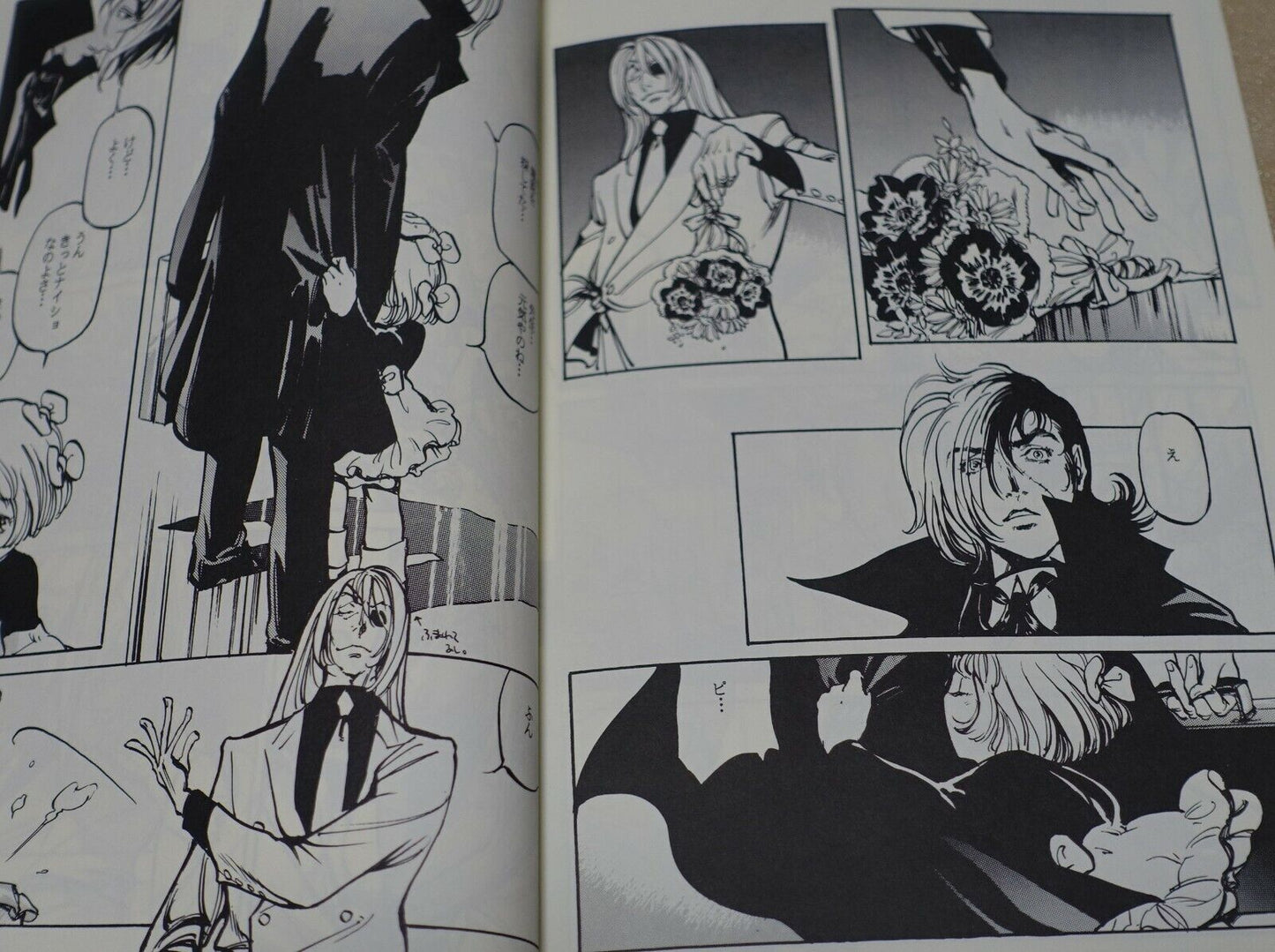 Ayami Kojima Black Jack Fan Made Comic HEEL heal4