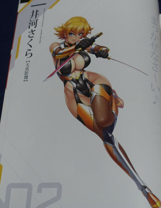 Lilith TAIMANIN RPGX CHARACTER VISUAL ART BOOK Vol.04 ASAGI