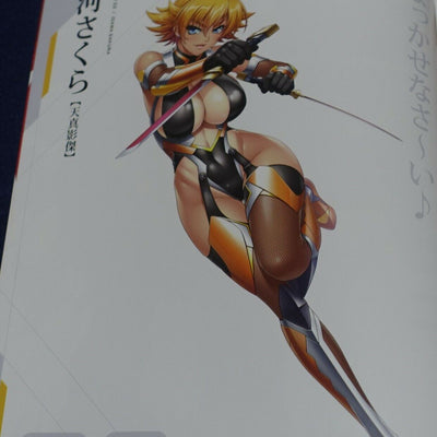 Lilith TAIMANIN RPGX CHARACTER VISUAL ART BOOK Vol.04 ASAGI