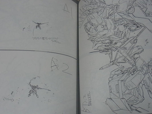 Masami Obari Robot Animation Art Work Book Gundam Iron-Blooded Orphans etc