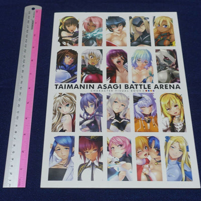 TAIMANIN ASAGI BATTLE ARENA CHARACTER VISUAL BOOK 03 NINJA GIRL