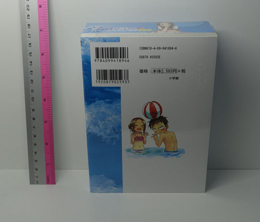 Teasing Master Takagi-san Changing Clothes Figure Statue Comic Vol.6 Special ver