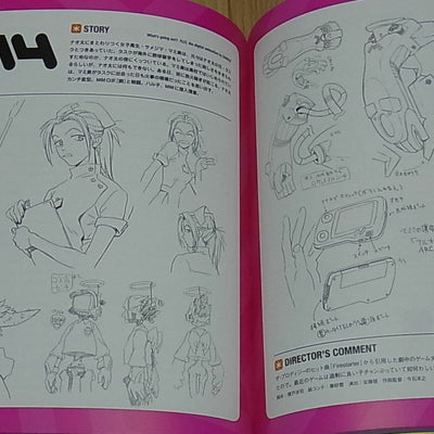 FLCL ART AND TEXT BOOK FLCLISM++