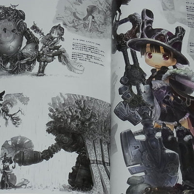 Akihito Tsukushi Doorbeetle Reco 2011-2017 Made in Abyss Author's Doujinshi C92