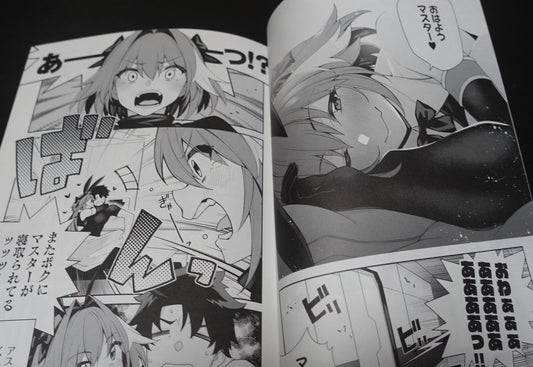 P.L.T works Hiroki Orihara Fate Grand Order FGO ASTOLFO Fan Made Comic Bokutachi