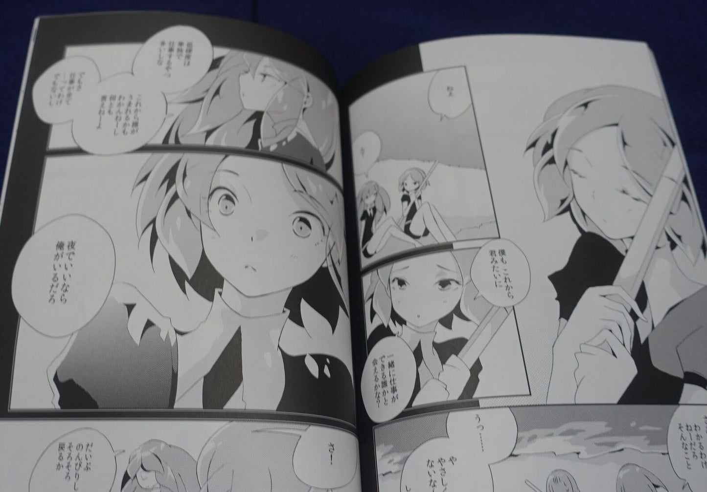 06 Houseki no Kuni Land of the Lustrous Fan Made Comic 37458