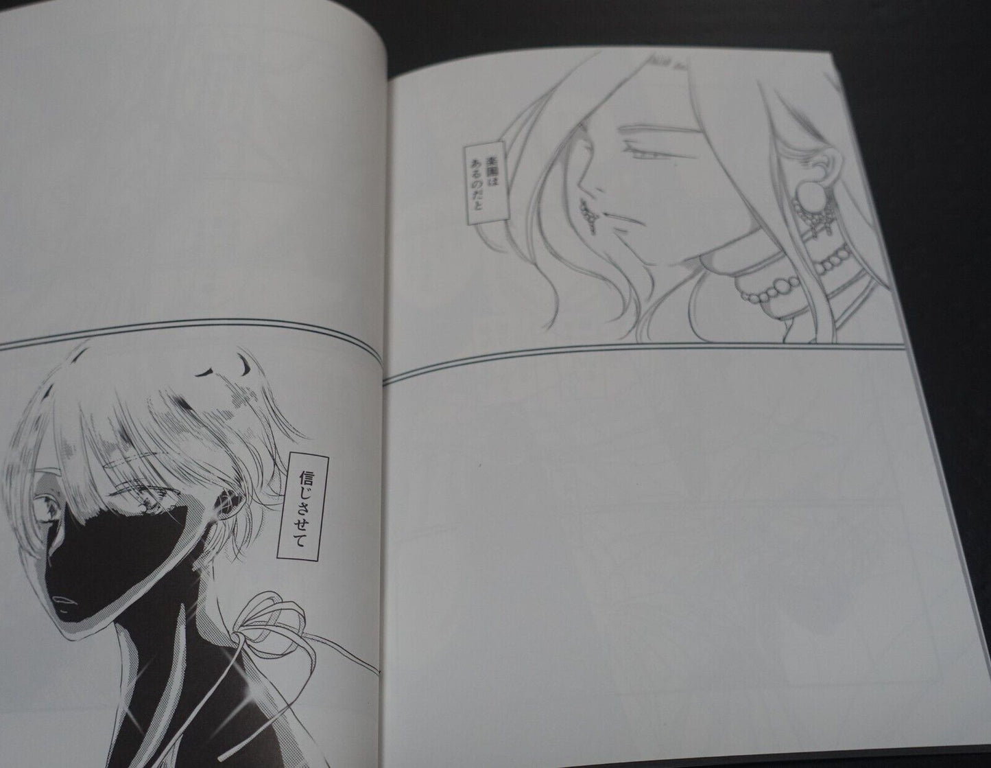 Kakiflyteishoku Houseki no Kuni Land of the Lustrous Fan Made Comic Rakuen