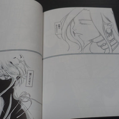 Kakiflyteishoku Houseki no Kuni Land of the Lustrous Fan Made Comic Rakuen